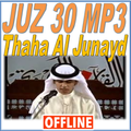 Juz 30 Mp3 Offline Thaha Al Ju