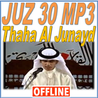 Juz 30 Mp3 Offline Thaha Al Junayd アイコン