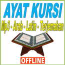 Ayat Kursi Mp3 Arab Latin dan  APK