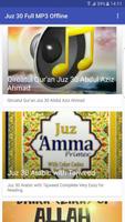 Juz 30 Mp3 Offline Abdul Aziz  poster