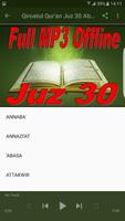 Juz 30 Mp3 Offline Abdul Aziz  스크린샷 1