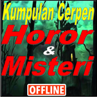 Cerpen Horor dan Misteri Offline ไอคอน