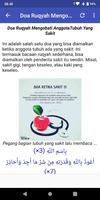 Doa Doa Pengobatan Islami Muja imagem de tela 3
