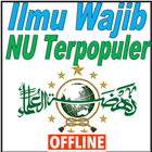 Ilmu Wajib Warga Nu アイコン