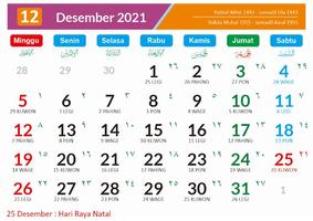 Kalender 2021 Indonesia โปสเตอร์