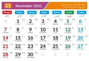 Kalender 2021 Indonesia capture d'écran 1