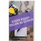 Kisah Nyata Dalam Al Qur;an Offline ícone