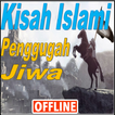 Kisah Cerita Islami Offline