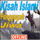 Kisah Cerita Islami Offline APK