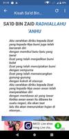 30 Kisah Sahabat Nabi imagem de tela 3