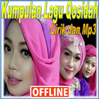 Icona Lirik Lagu Qasidah Mp3 Offline