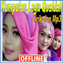 Lirik Lagu Qasidah Mp3 Offline-APK