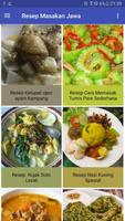 300 Resep Masakan Jawa Offline الملصق