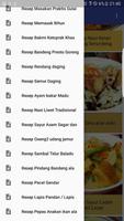300 Resep Masakan Jawa Offline تصوير الشاشة 3