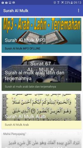Surah Al Mulk For Android Apk Download