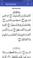 Al Qur'an Mp3 Offline Suud Syuraim Cartaz