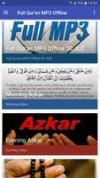 Al Qur'an Mp3 Offline Suud Syuraim imagem de tela 2