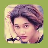 ”Nike Ardila Offline