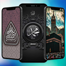 Wallpaper Kaligrafi Islami APK