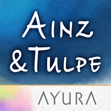 アインズ＆トルペ／アユーラ公式アプリ ícone