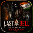 Last Bell: Haunted School icon