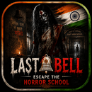 Last Bell: Haunted School APK
