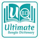 Bangla Dictionary UBD APK