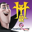 Hotel Transylvania AR icono