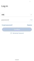 iSmKit 스크린샷 2