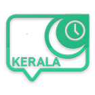 Prayer Time Kerala 2019 آئیکن