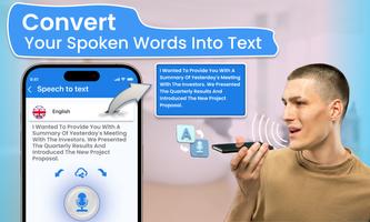 Speech To Text: Write By Voice постер