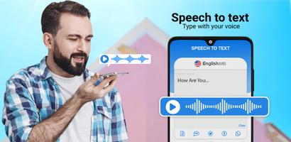 Speech To Text: Write By Voice скриншот 3
