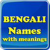 Bengali Baby Names & Meaning APK