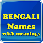 Bengali Baby Names & Meaning-icoon