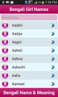 Bengali Baby Names & Meaning screenshot 1