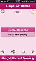 Bengali Baby Names & Meaning screenshot 3