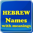 Hebrew baby Names & Meaning icône