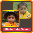 Hindu Baby Names & Meaning icône