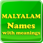 Malayalam Baby names & Meaning icône