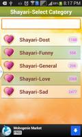 Shayari Collection capture d'écran 1