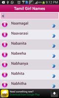 Tamil Baby names & Meaning screenshot 2