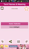 Tamil Baby names & Meaning screenshot 3