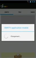 ONRTV स्क्रीनशॉट 3