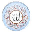 APK 99 Names of Allah