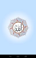 99 Names of Allah Poster