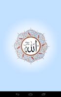 99 Names of Allah-poster