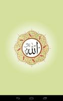 Asma Ul Husna Affiche