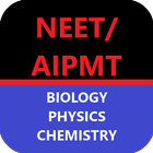 NEET Exam Notes, Solved Papers ícone