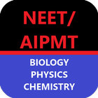 NEET Exam Notes, Solved Papers icône