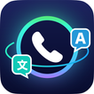 AI Phone: ترجمة صوت ومكالمة